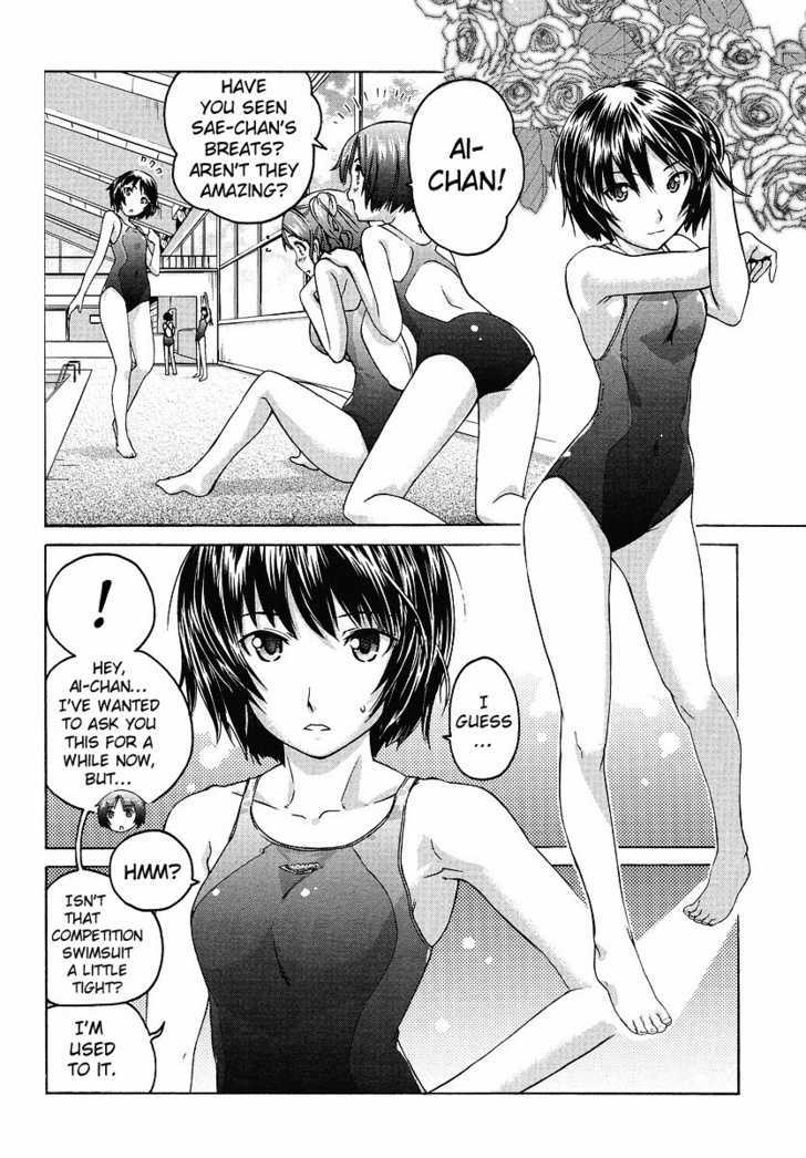 Amagami - Precious Diary Chapter 16.1 #6