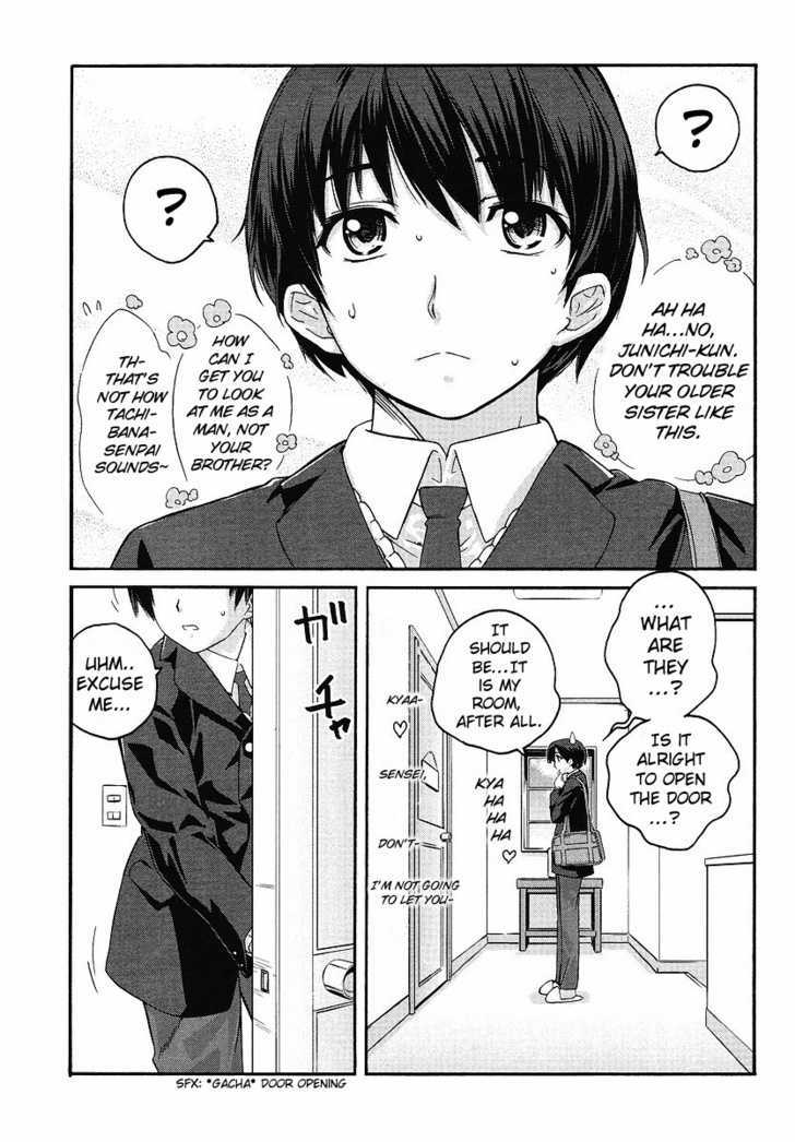 Amagami - Precious Diary Chapter 16.1 #29