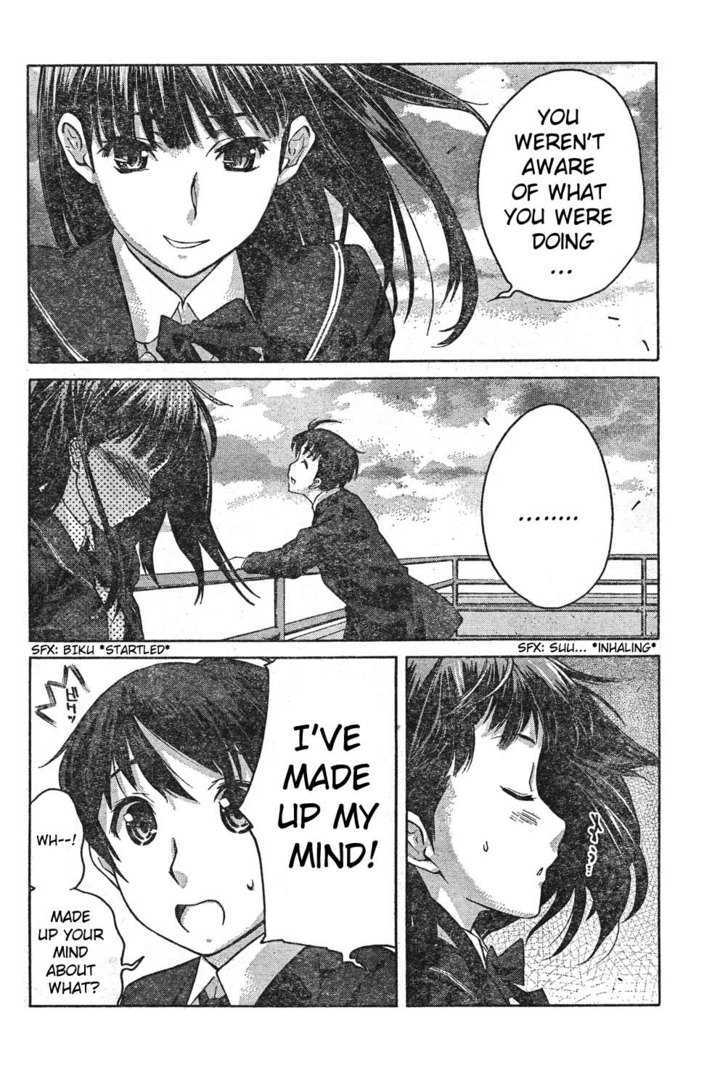 Amagami - Precious Diary Chapter 6 #10