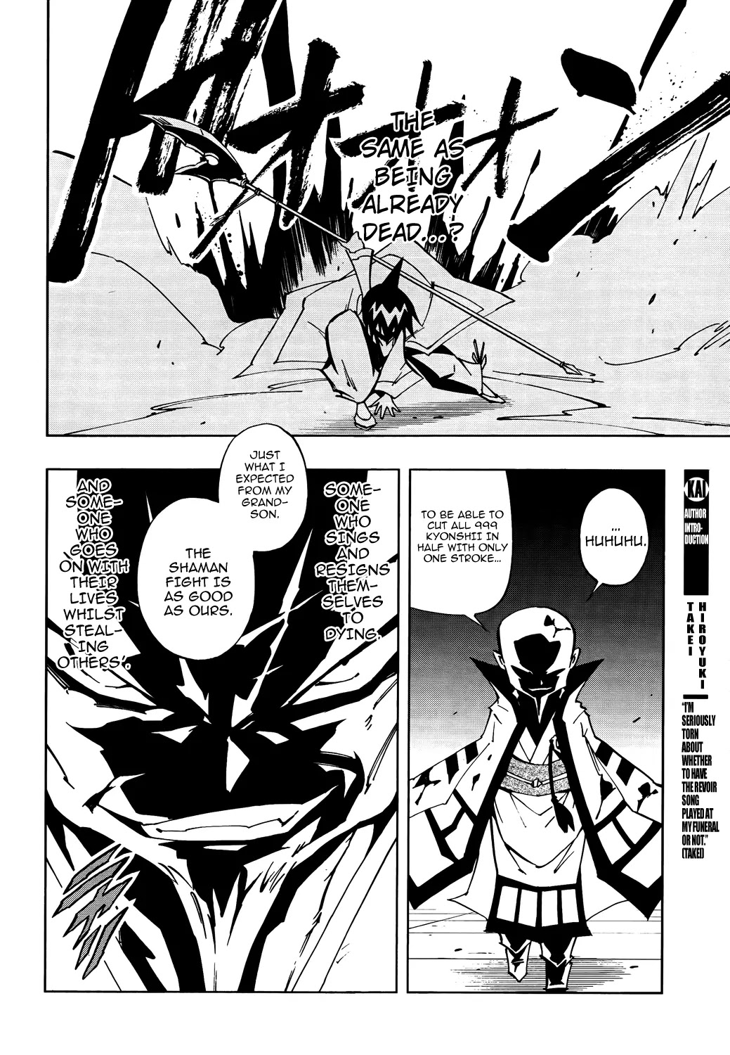 Yahabe Chapter 2 #23