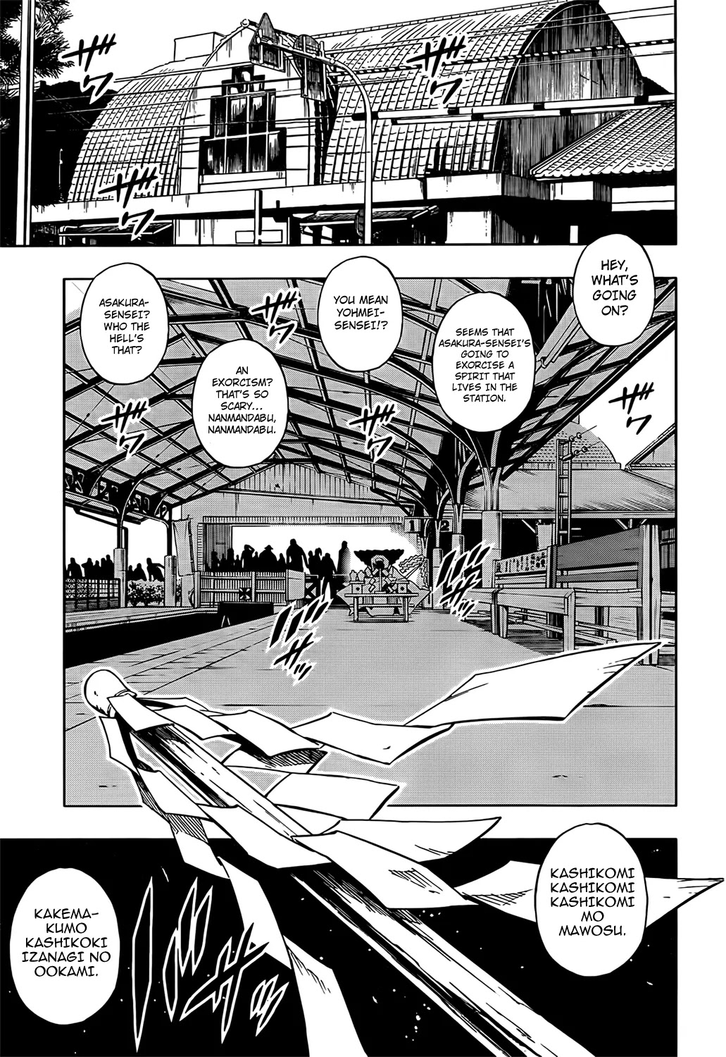 Yahabe Chapter 1 #32