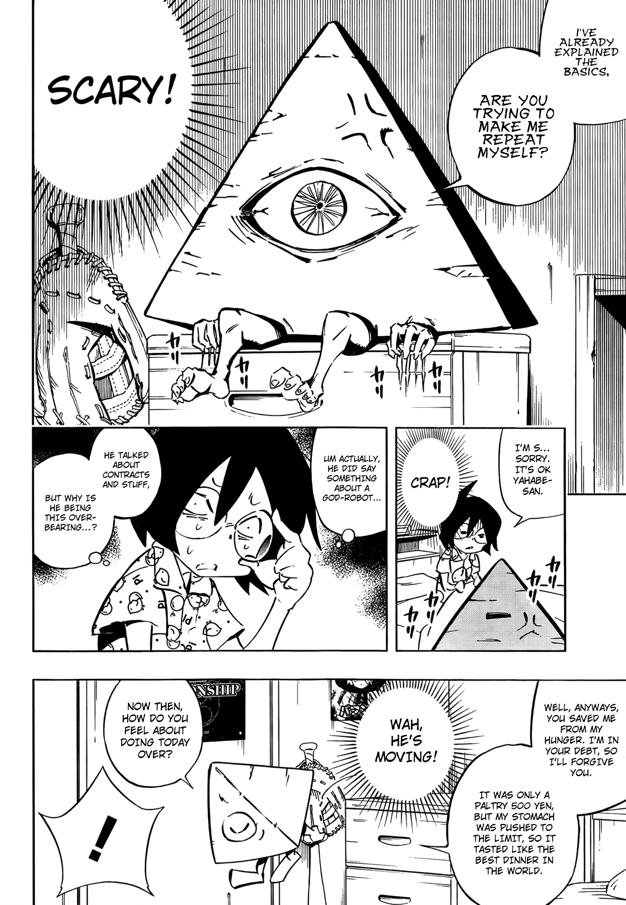 Yahabe Chapter 0.2 #11