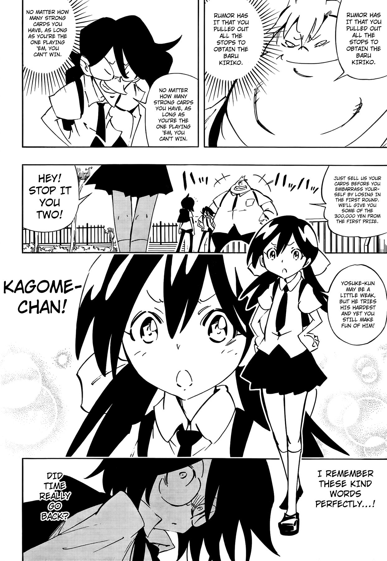 Yahabe Chapter 0.2 #17