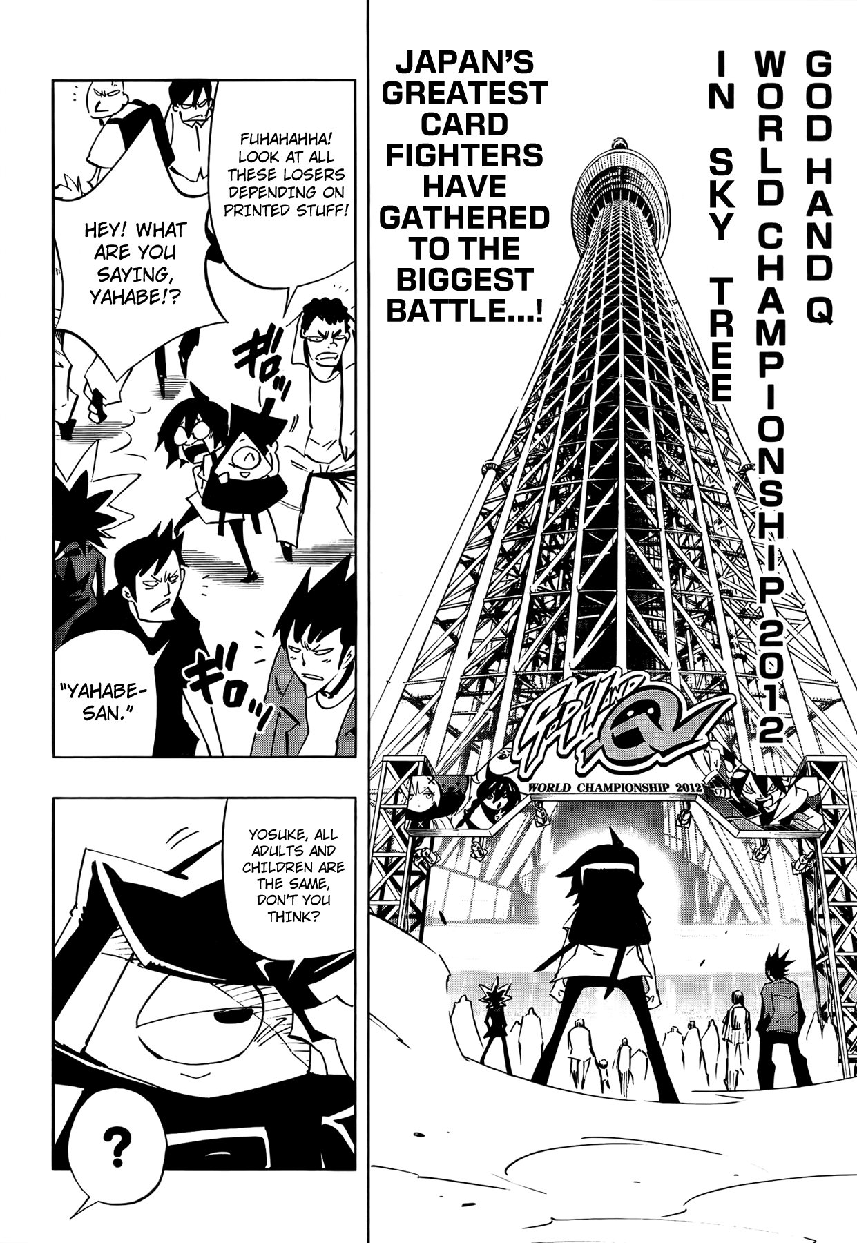 Yahabe Chapter 0.2 #19