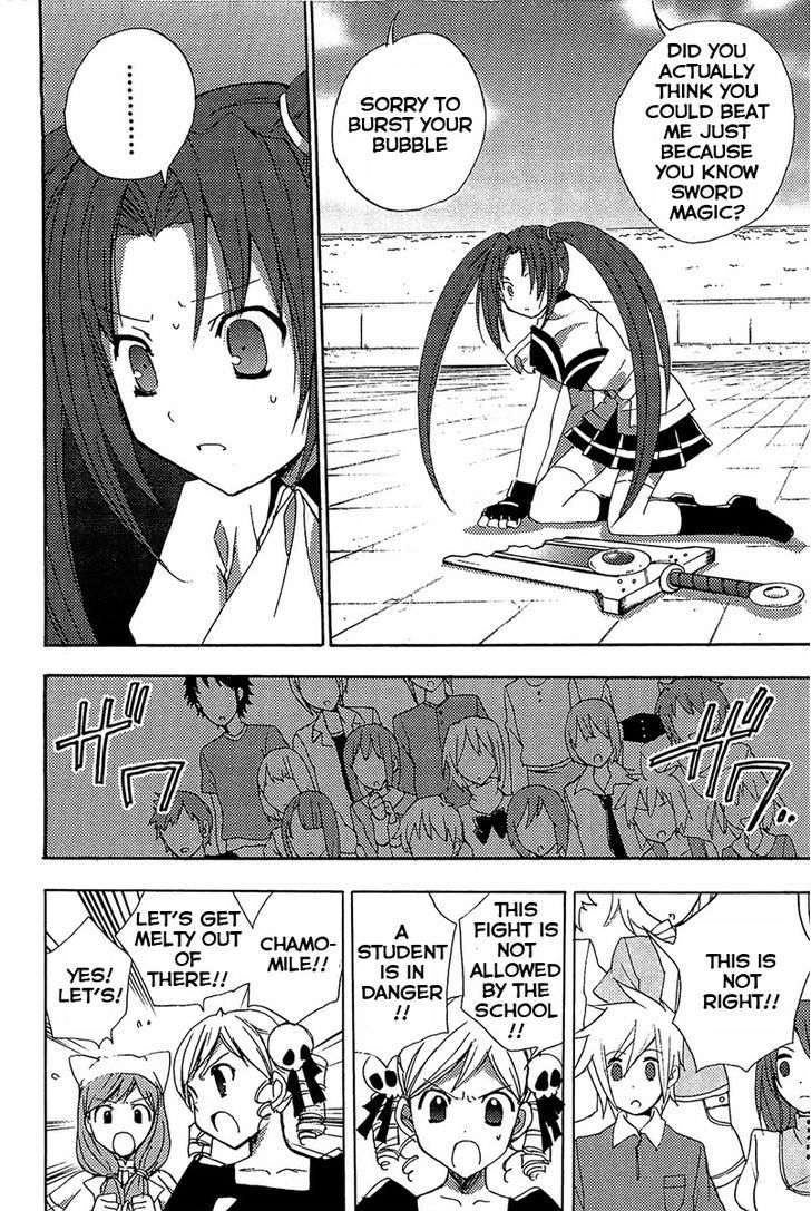 Puchimon Chapter 78 #14