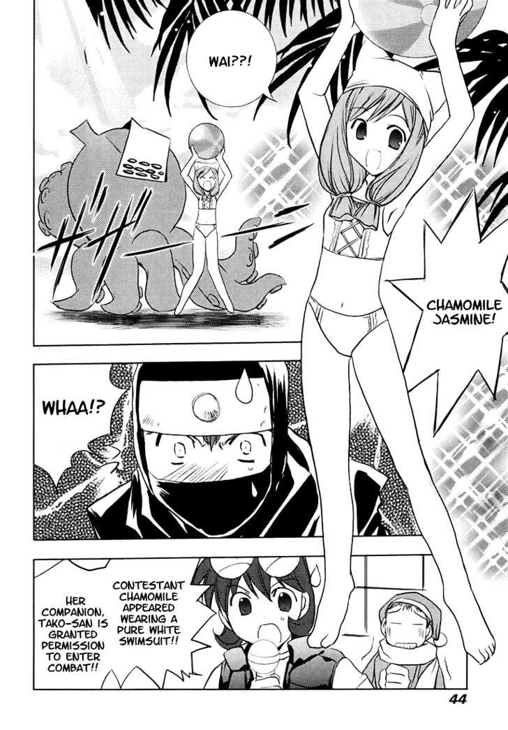 Puchimon Chapter 49 #17