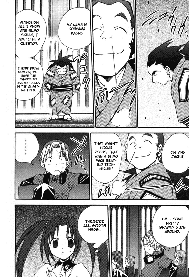 Puchimon Chapter 28 #15