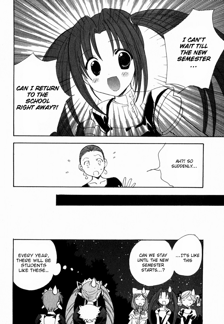 Puchimon Chapter 20 #25