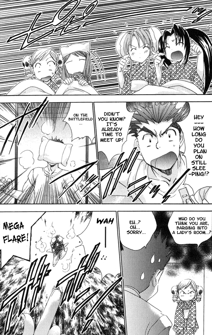 Puchimon Chapter 13 #3