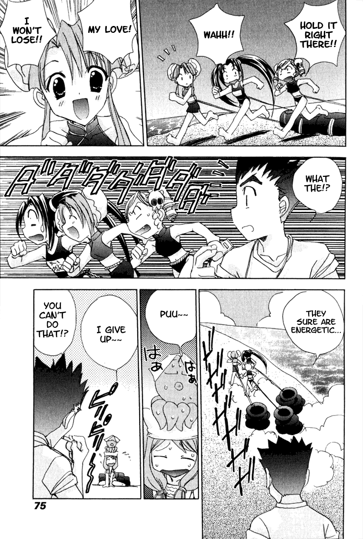 Puchimon Chapter 12 #13