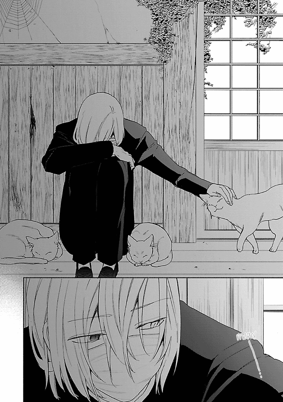 Eto Royale Chapter 9 #3