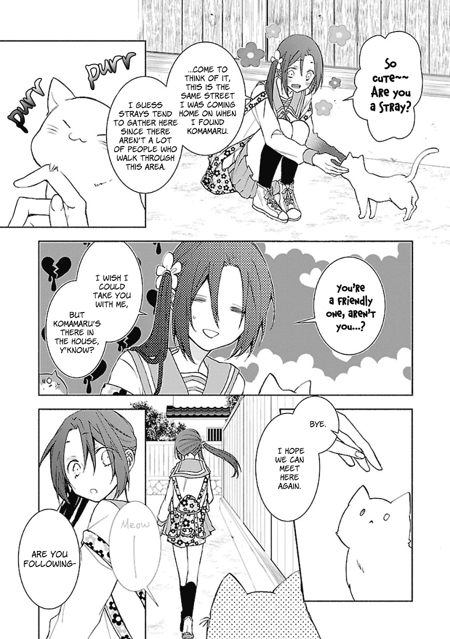 Eto Royale Chapter 9 #8