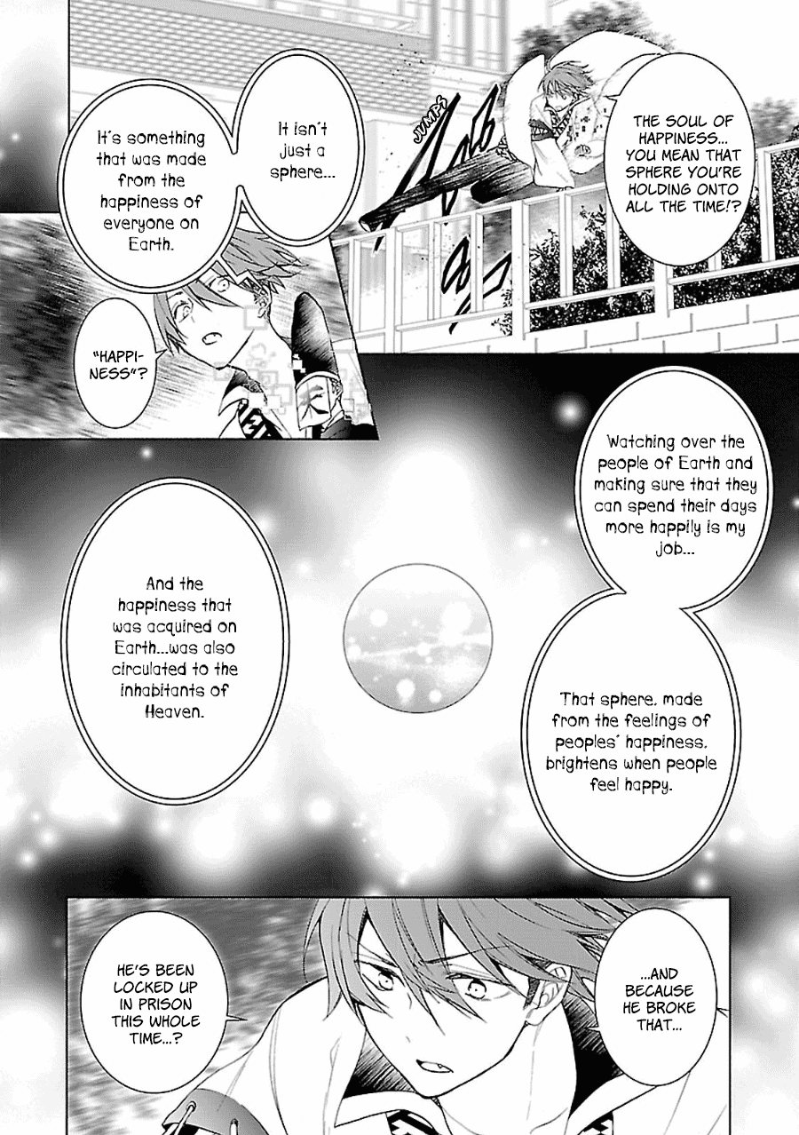 Eto Royale Chapter 9 #19