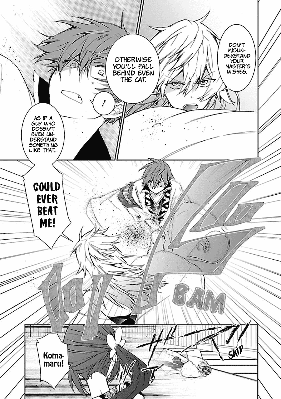 Eto Royale Chapter 8 #14