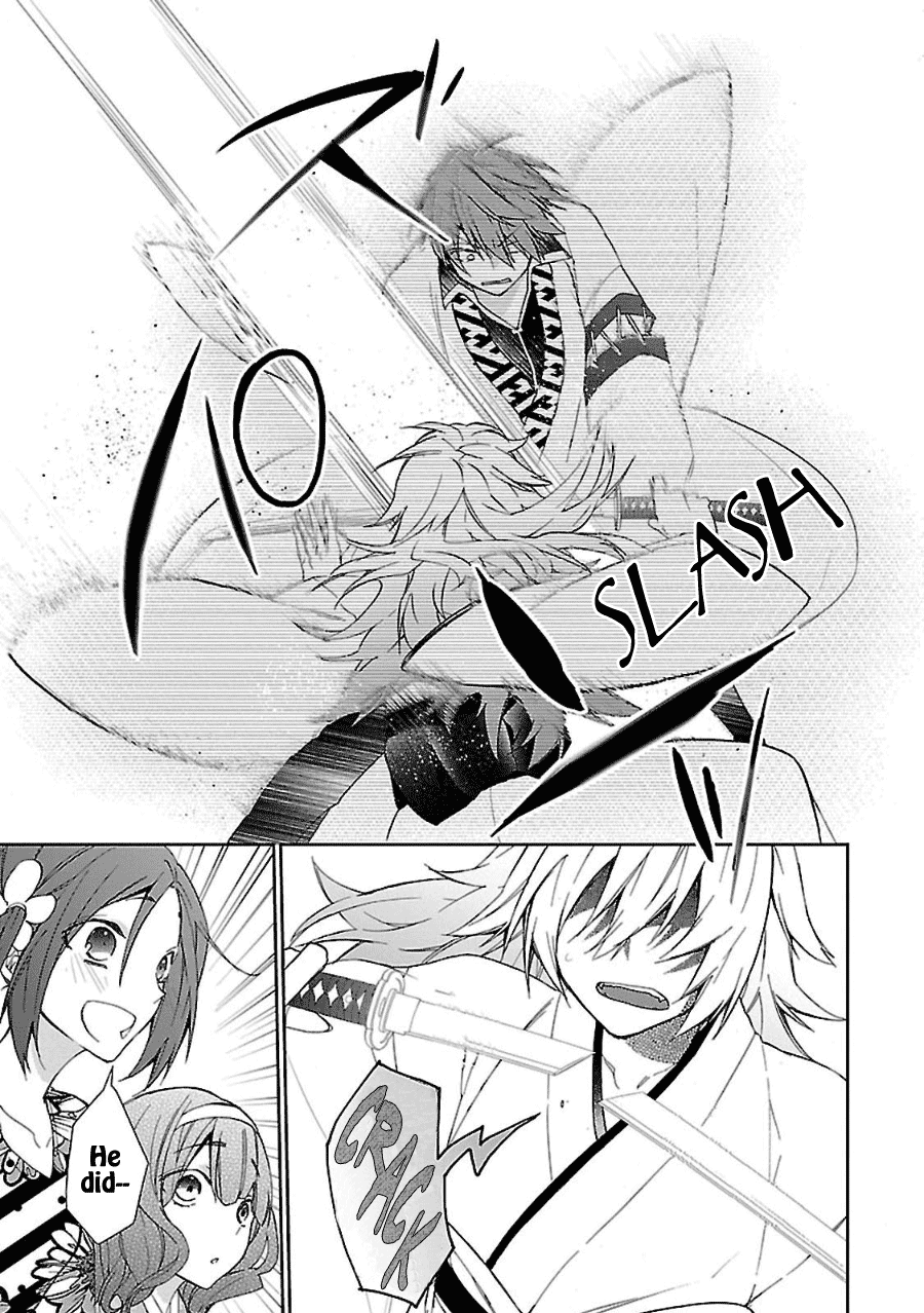 Eto Royale Chapter 8 #22