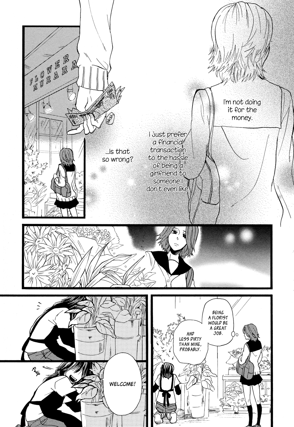 Hatsukoi Kouzoushiki Chapter 6 #5