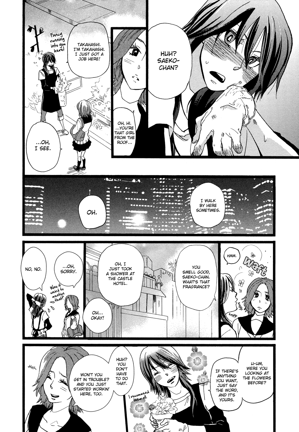 Hatsukoi Kouzoushiki Chapter 6 #6