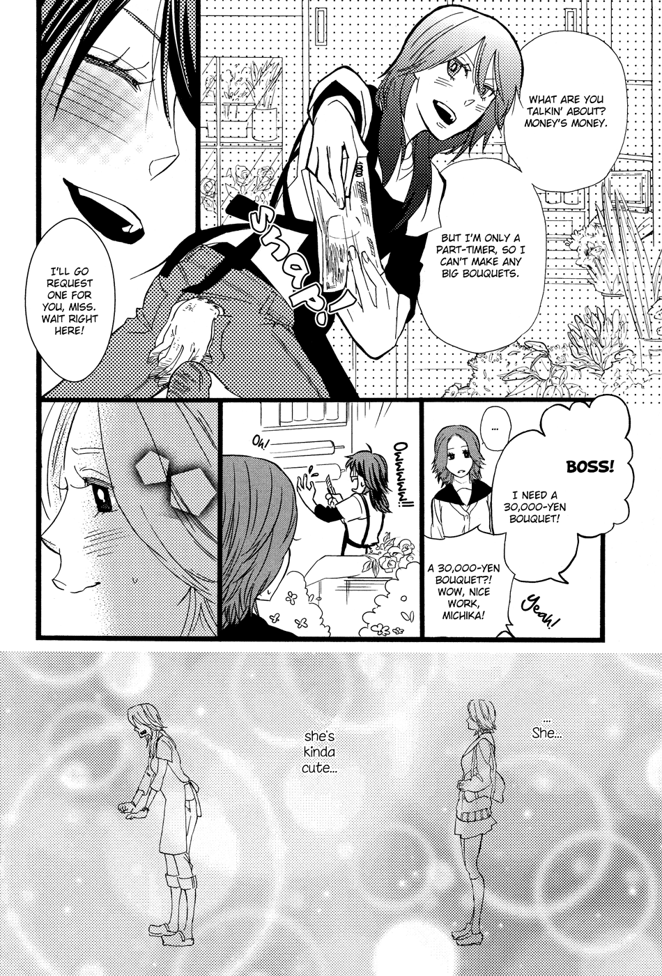 Hatsukoi Kouzoushiki Chapter 6 #8