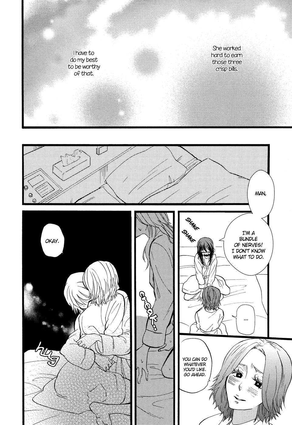 Hatsukoi Kouzoushiki Chapter 6 #16