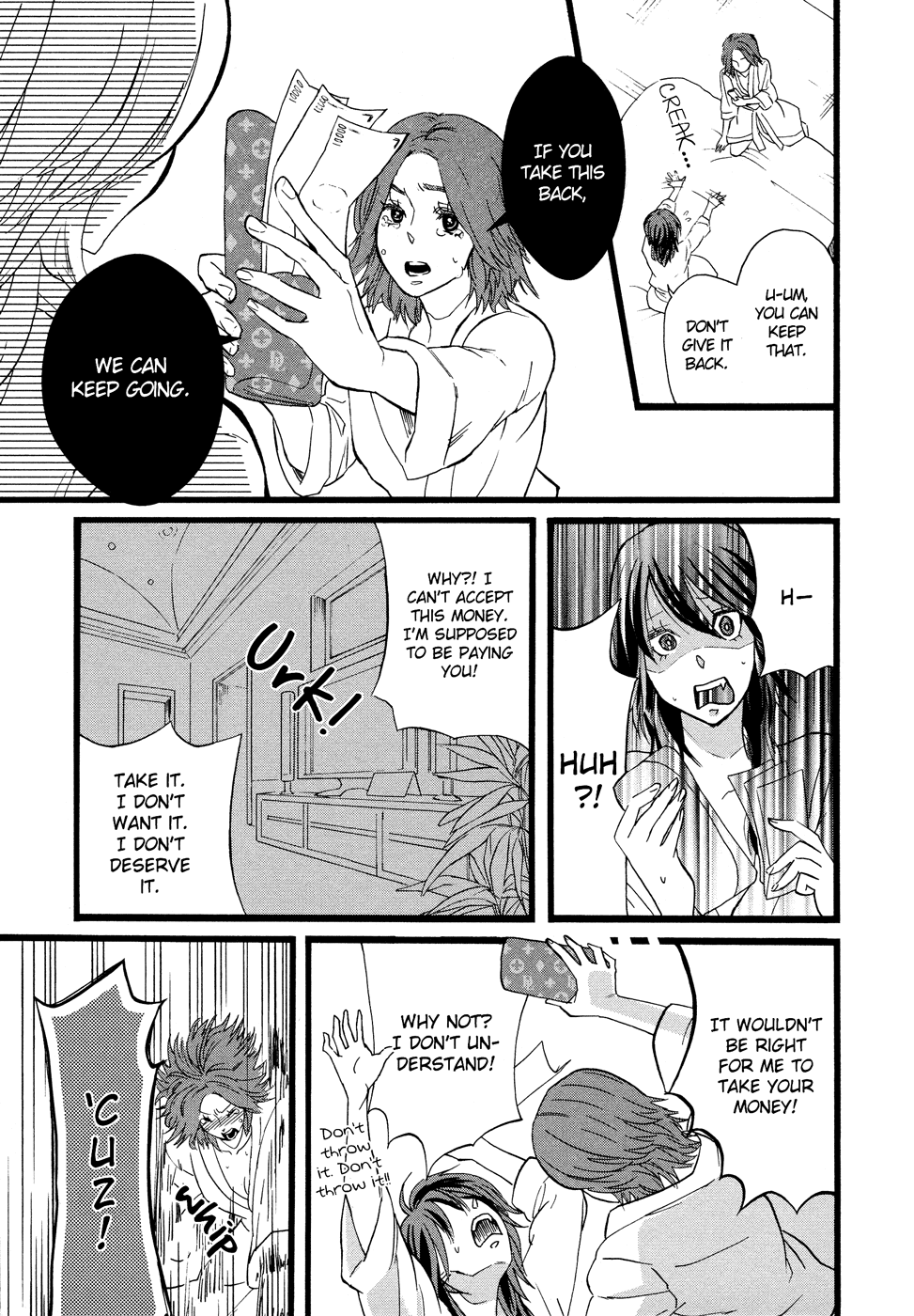 Hatsukoi Kouzoushiki Chapter 6 #19