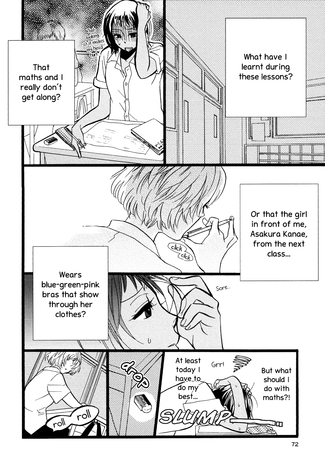 Hatsukoi Kouzoushiki Chapter 4.2 #4