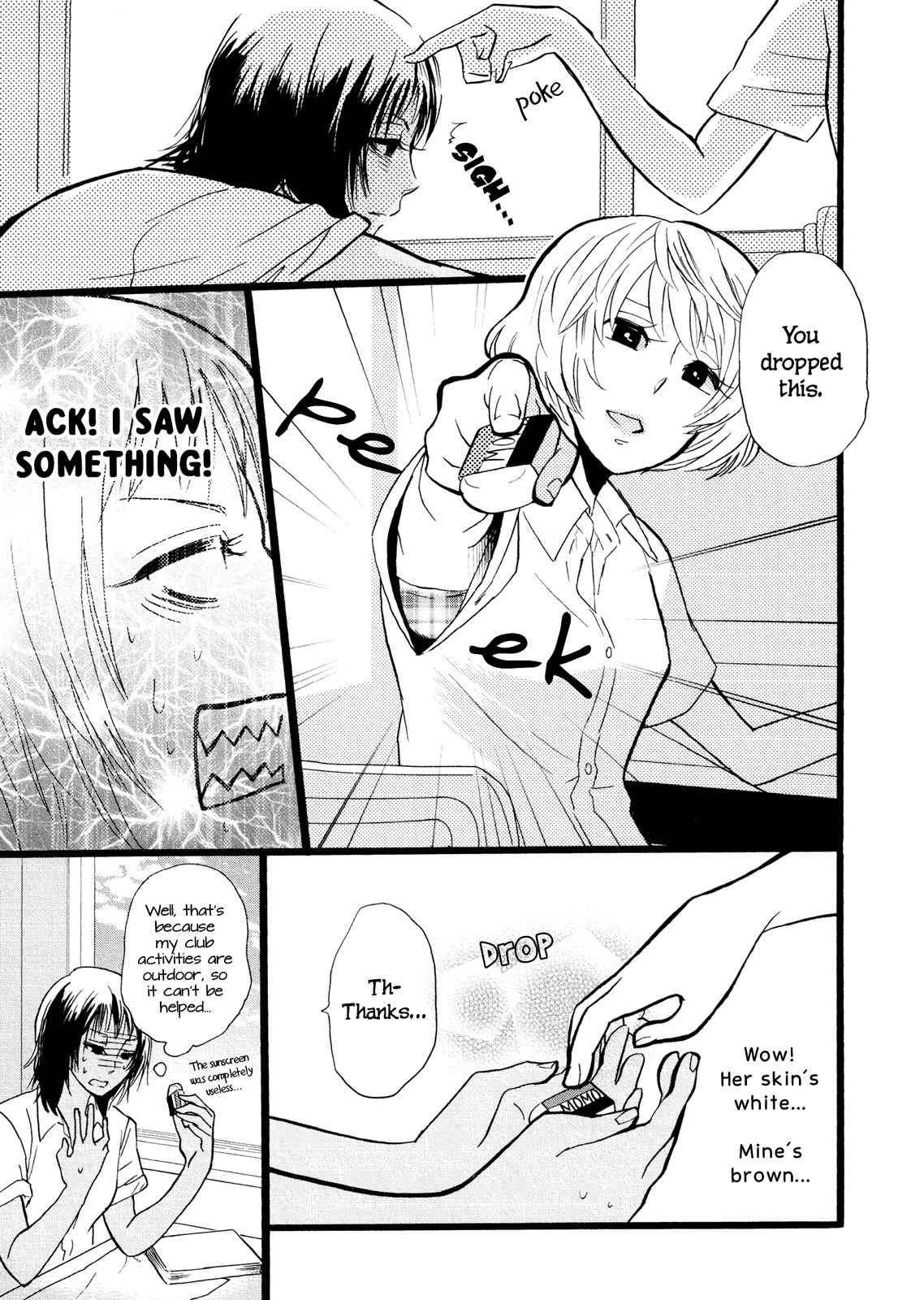 Hatsukoi Kouzoushiki Chapter 4.2 #5