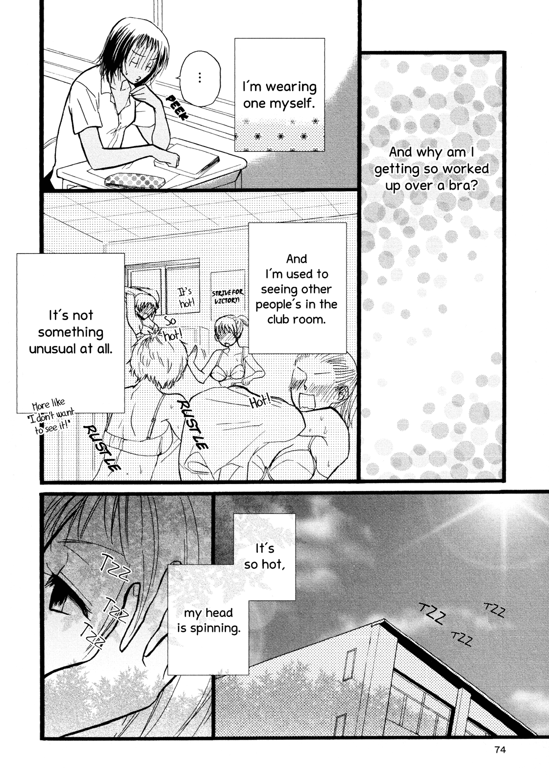 Hatsukoi Kouzoushiki Chapter 4.2 #6