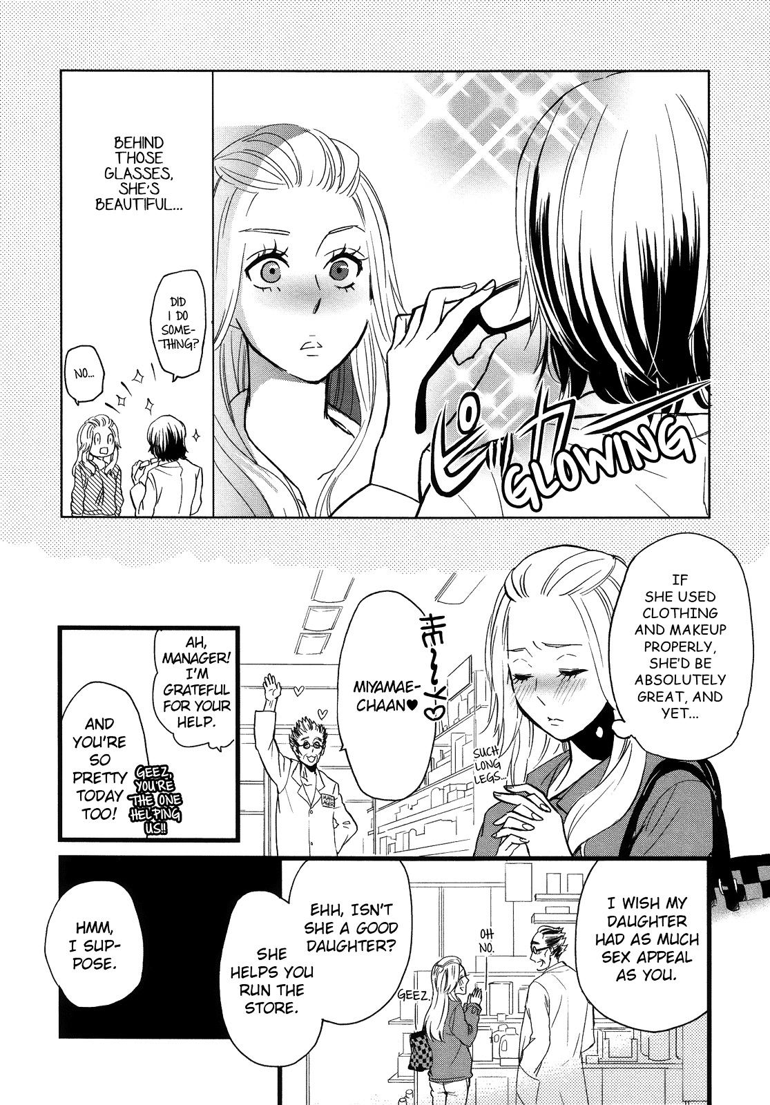 Hatsukoi Kouzoushiki Chapter 3 #11