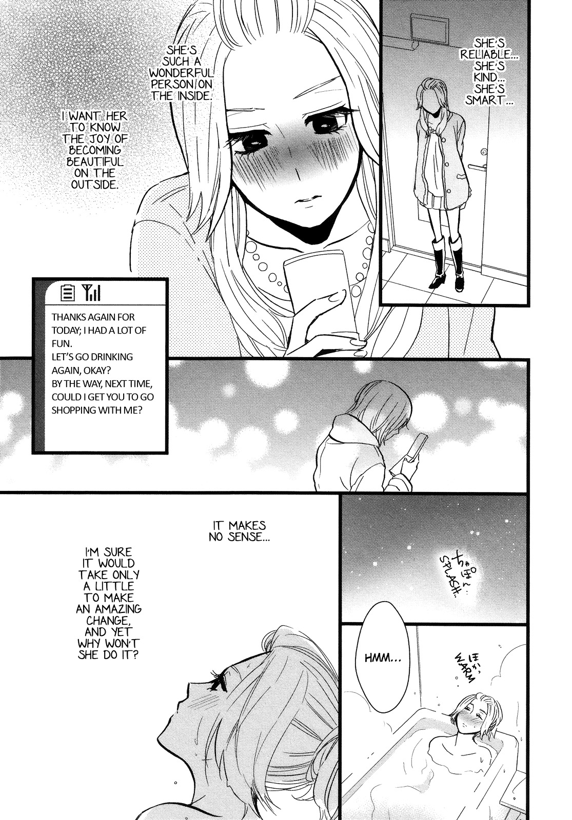 Hatsukoi Kouzoushiki Chapter 3 #16