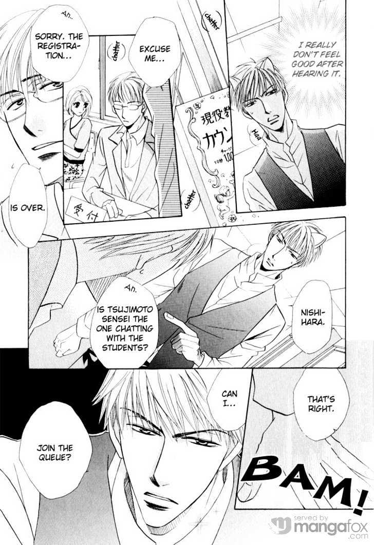 Virgin Break Chapter 6 #11