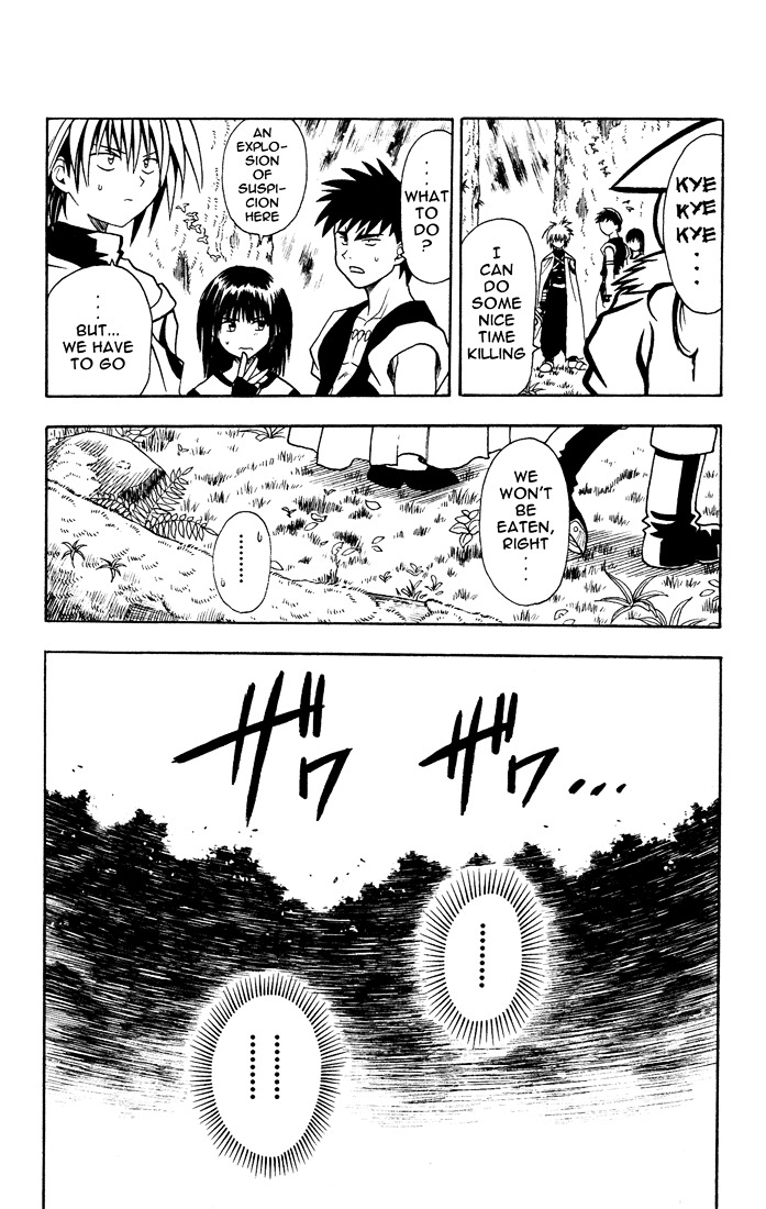 Yamato Gensouki Chapter 11 #18