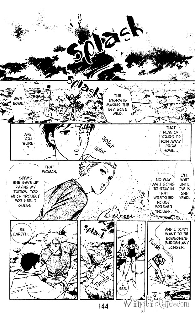 Yume No Yume Chapter 4 #34