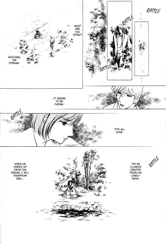 Yume No Yume Chapter 3.3 #29