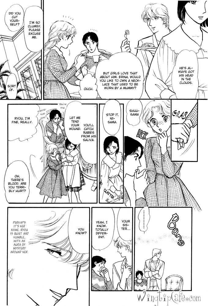 Yume No Yume Chapter 3.2 #12