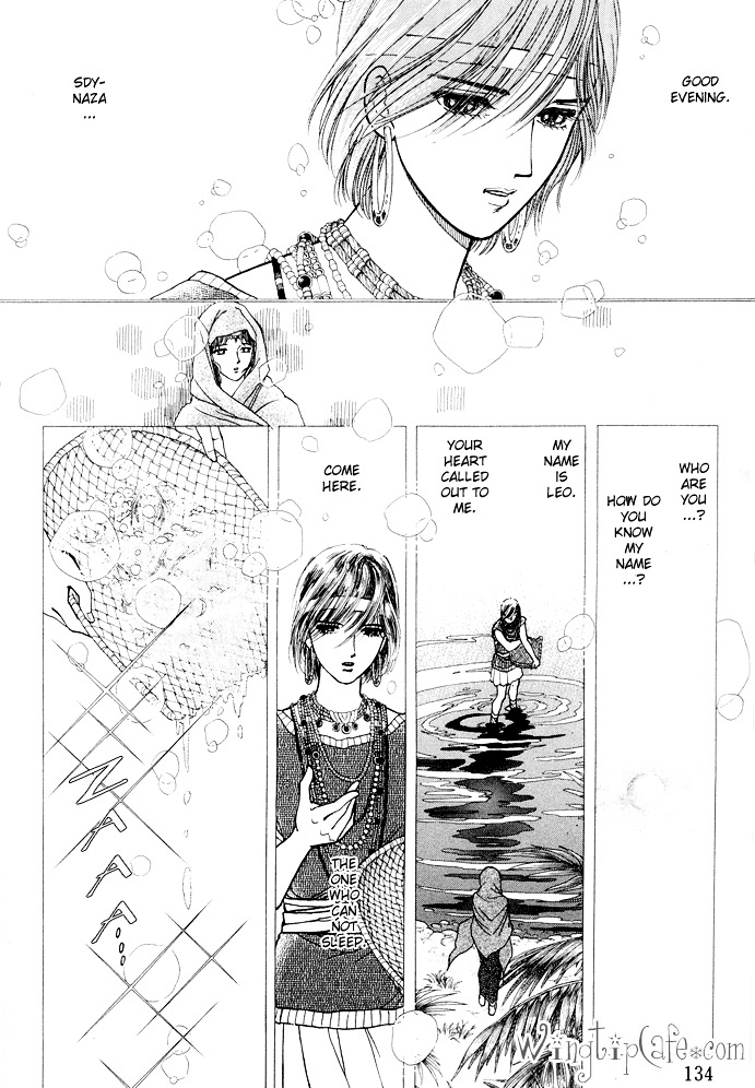 Yume No Yume Chapter 1 #34