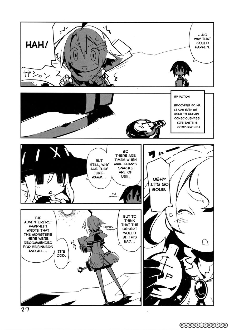 Yuusha Mushoku Chapter 2 #7