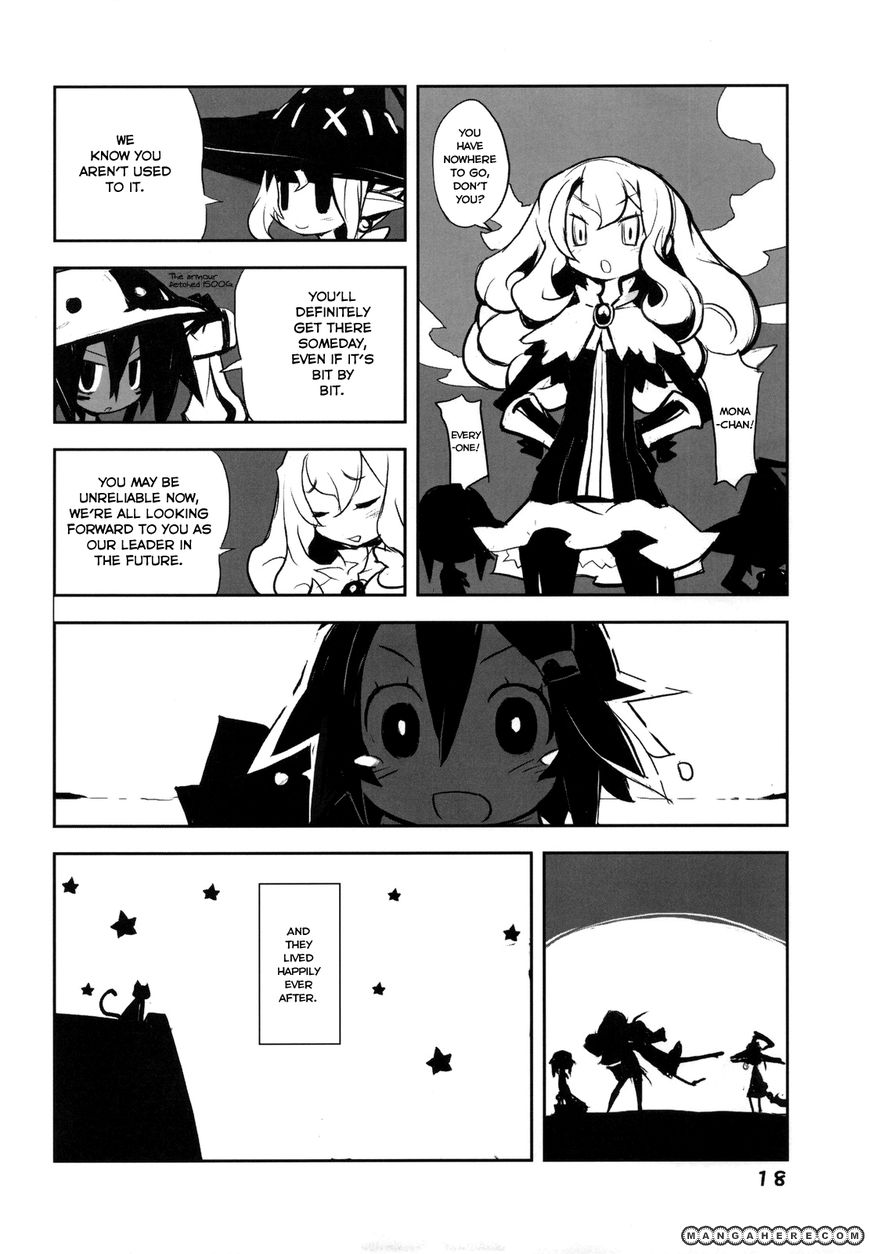 Yuusha Mushoku Chapter 1 #11