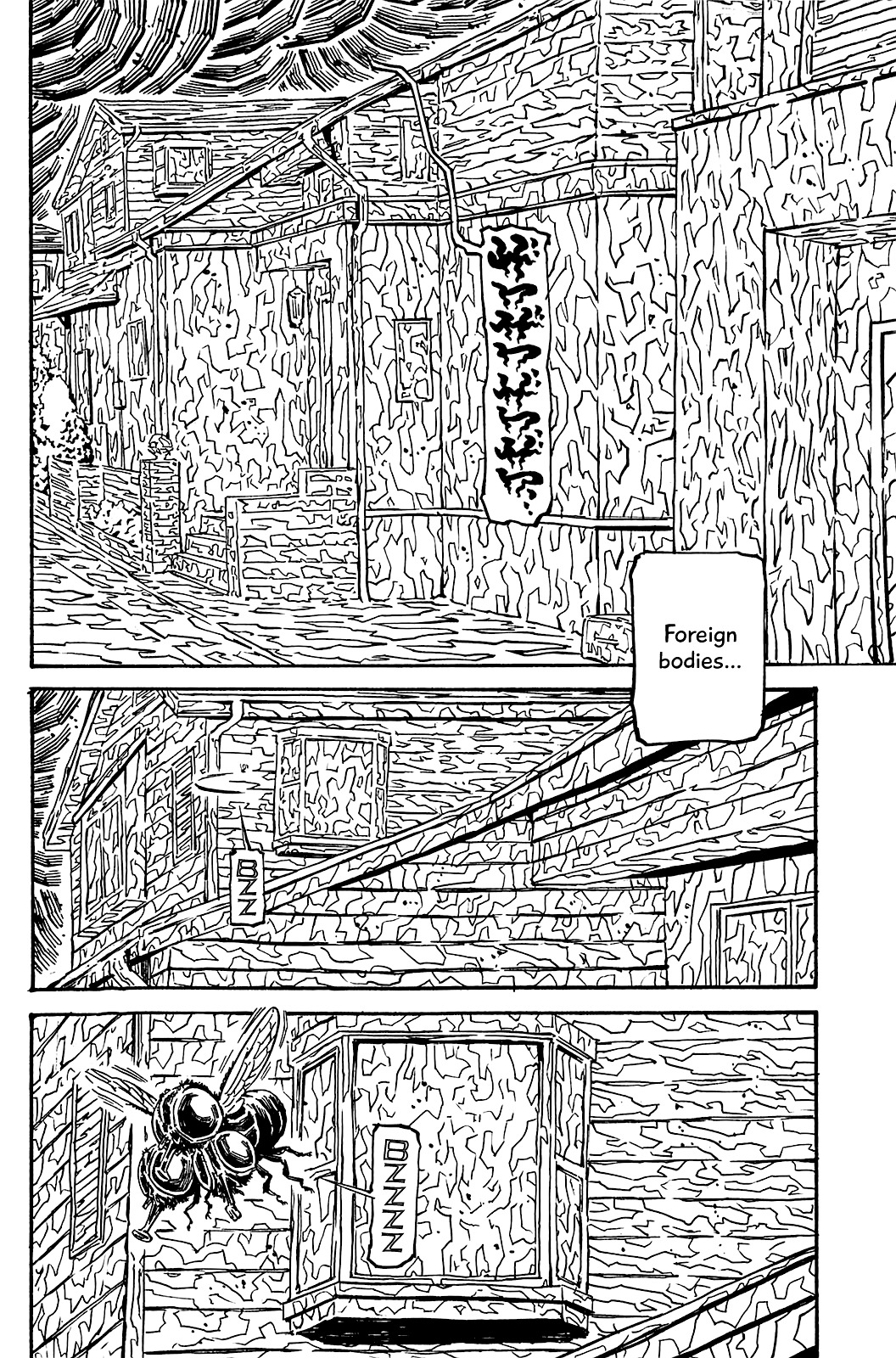 Soil Chapter 75 #27