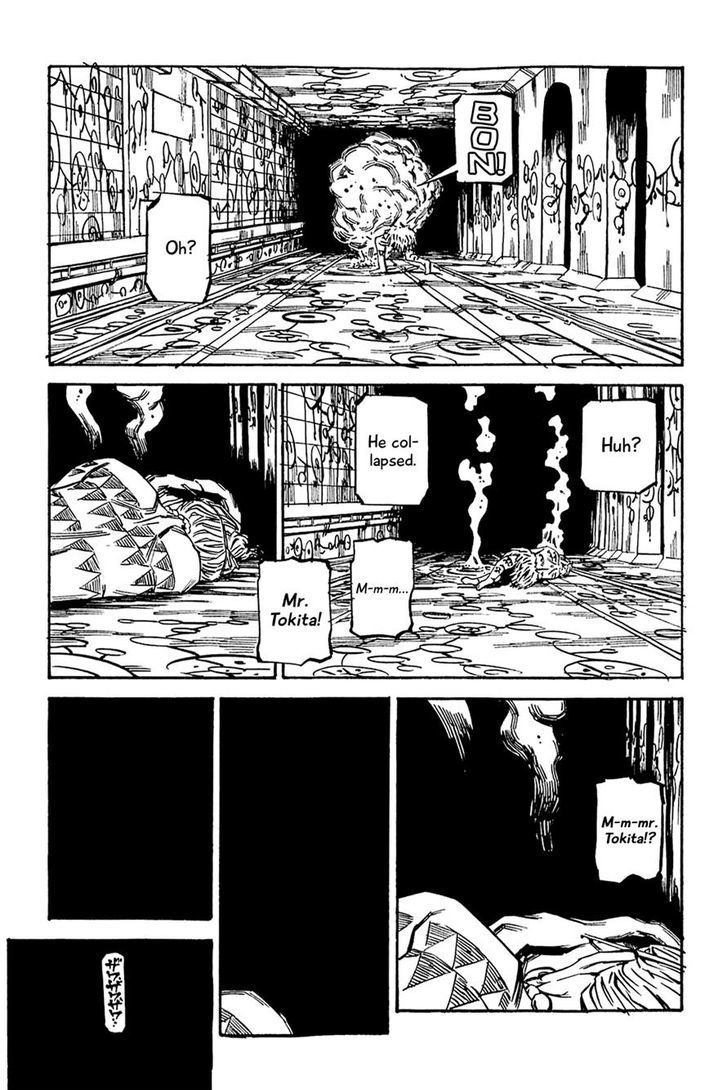 Soil Chapter 73 #14