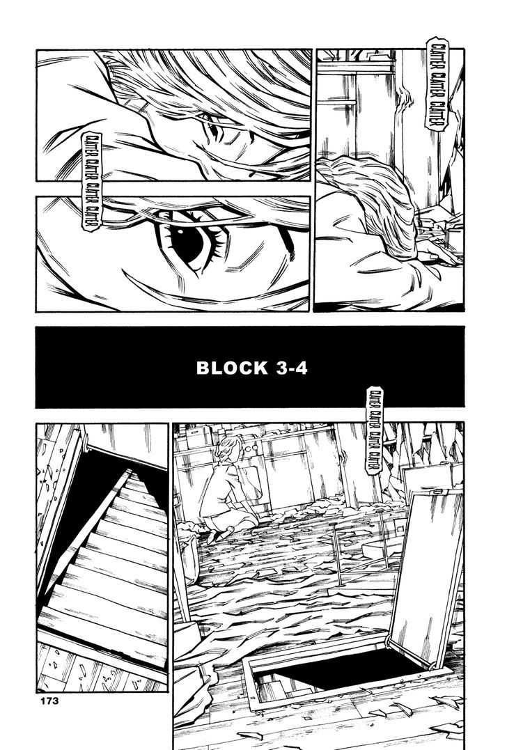 Soil Chapter 55 #2