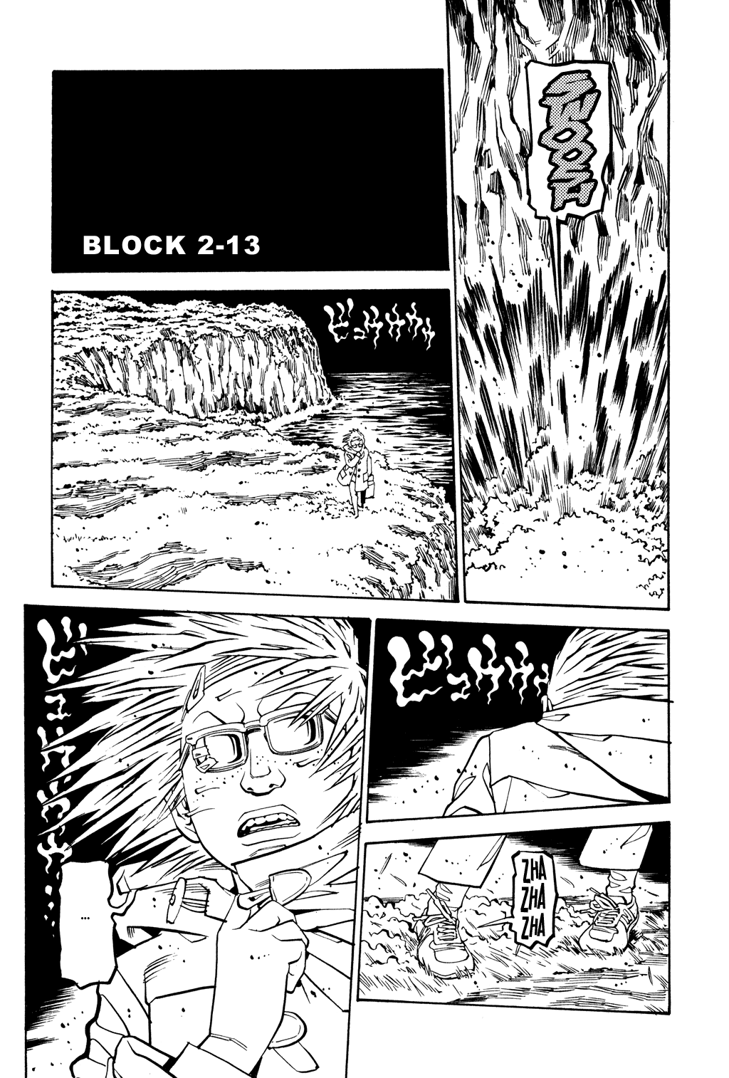 Soil Chapter 34.2 #2