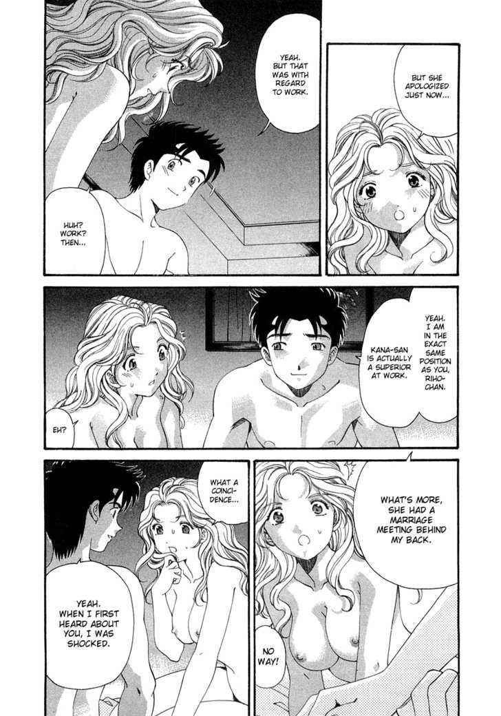 Virgin Na Kankei Chapter 39 #10