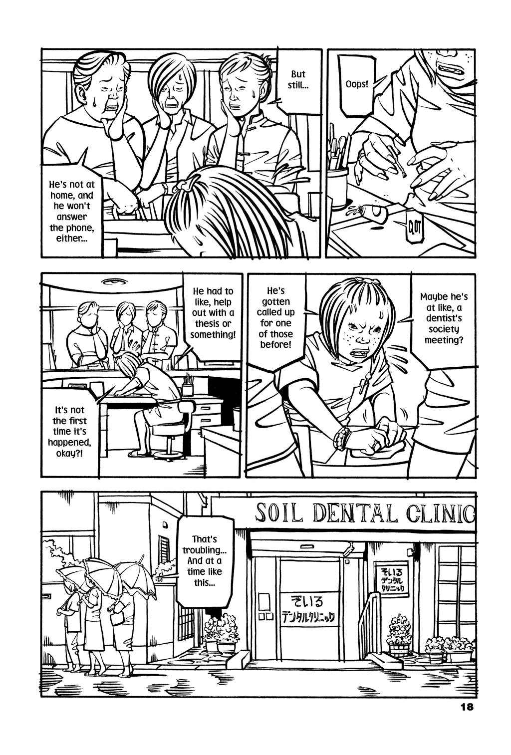 Soil Chapter 8.2 #18