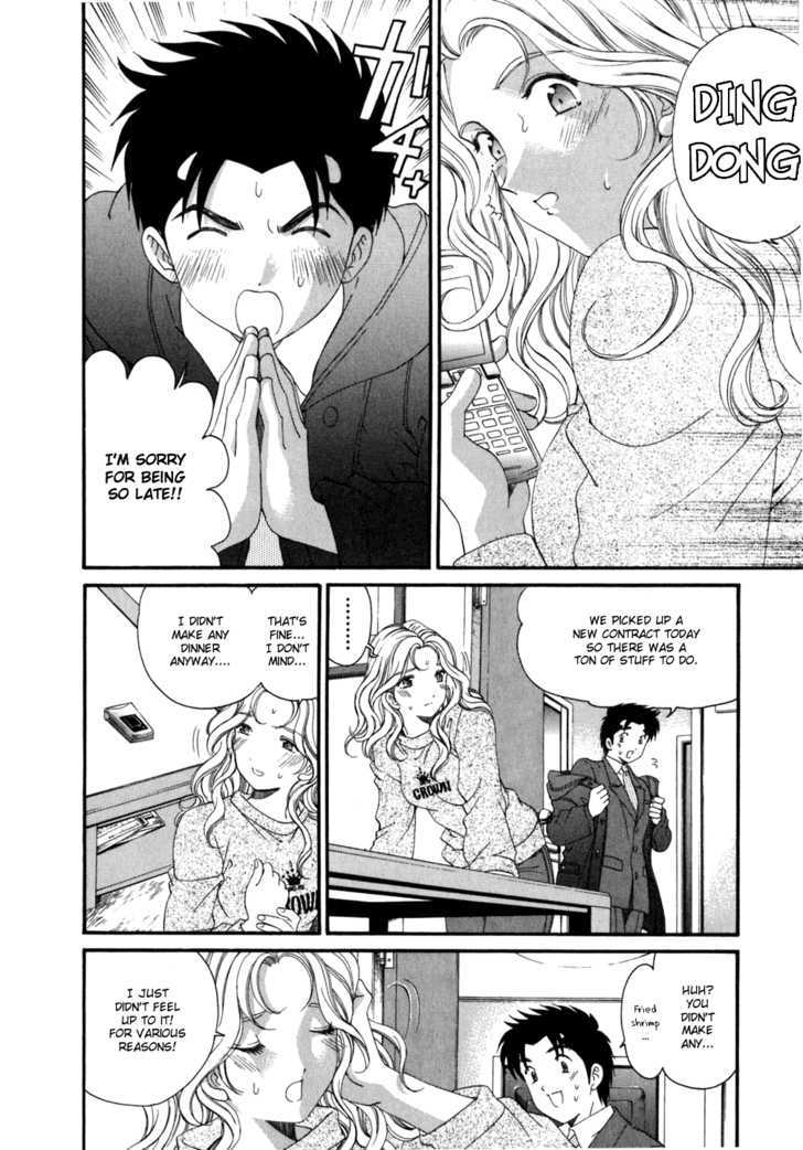 Virgin Na Kankei Chapter 38 #18