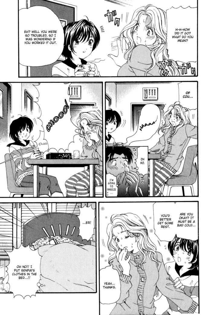 Virgin Na Kankei Chapter 36 #23