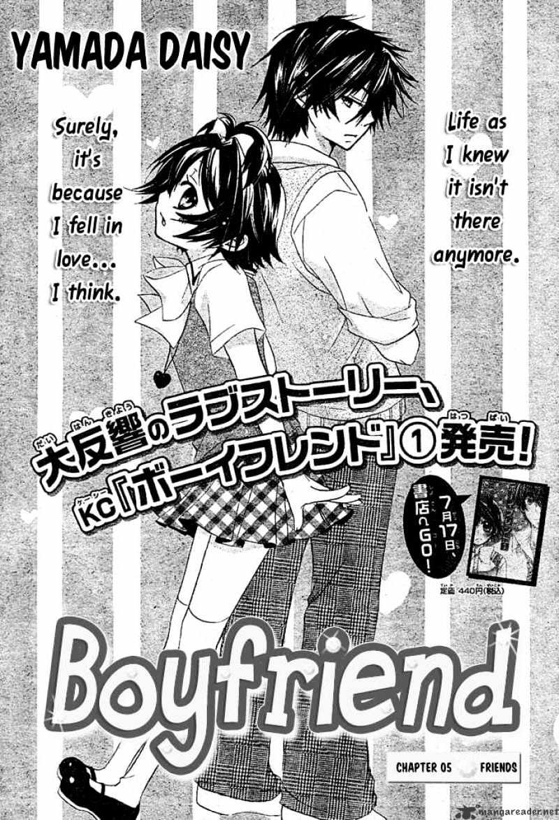 Boyfriend Chapter 5 #1
