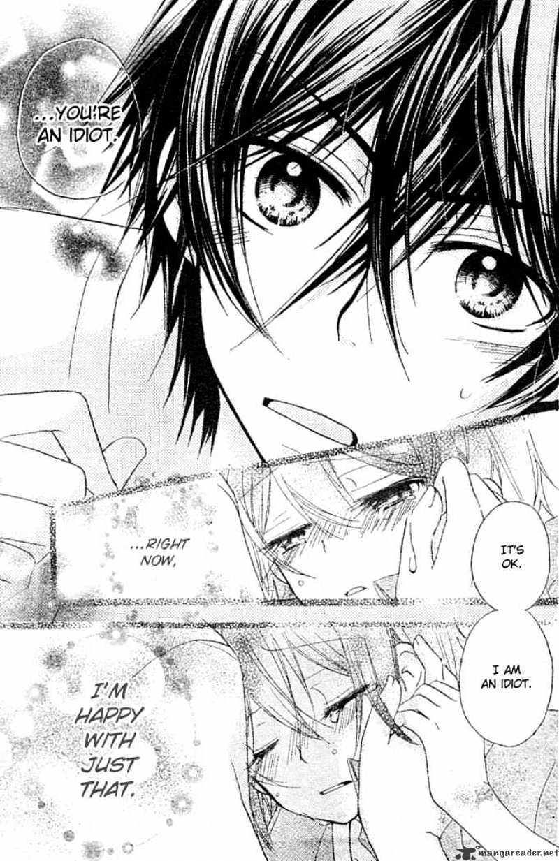 Boyfriend Chapter 7 #36