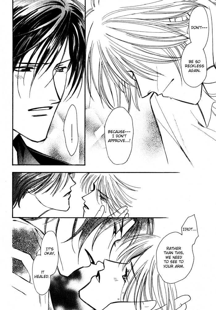 Boyfriend Chapter 0 #40