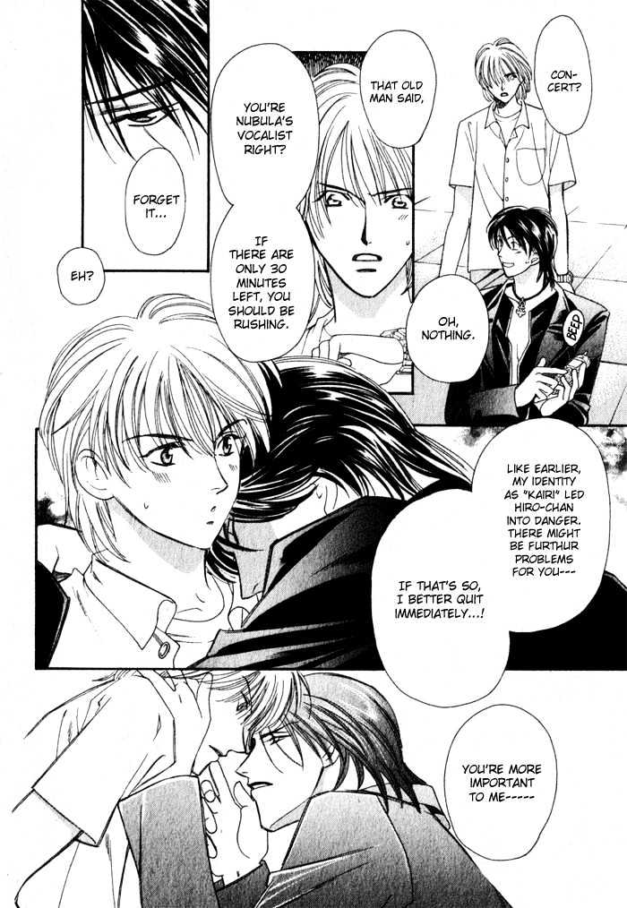 Boyfriend Chapter 0 #42