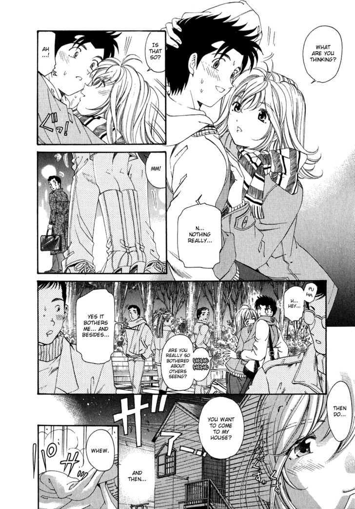 Virgin Na Kankei Chapter 30.5 #8